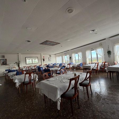 Hostal Pueblo Viejo Белчите Екстериор снимка
